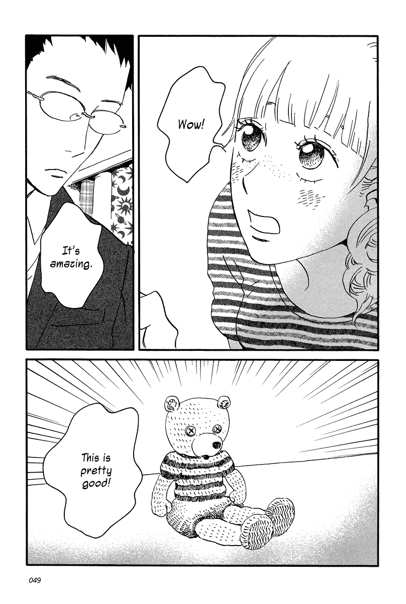 Sekine-kun no Koi Chapter 7 page 17 - Chapter 7: Loss