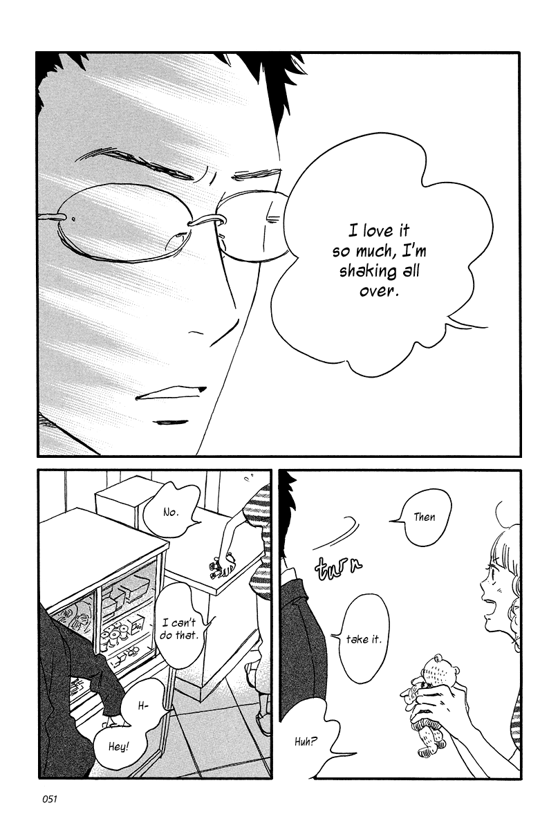 Sekine-kun no Koi Chapter 7 page 19 - Chapter 7: Loss