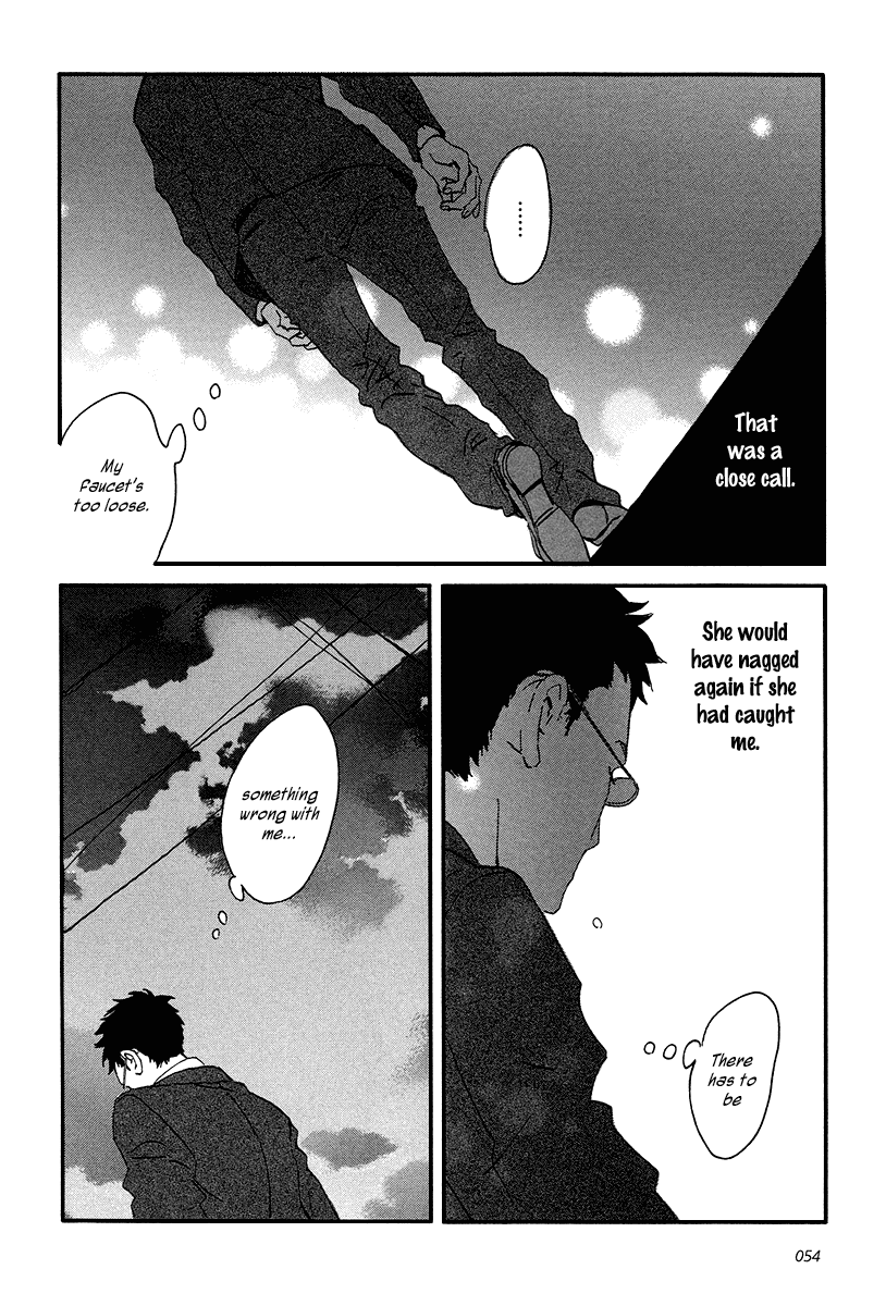 Sekine-kun no Koi Chapter 7 page 22 - Chapter 7: Loss