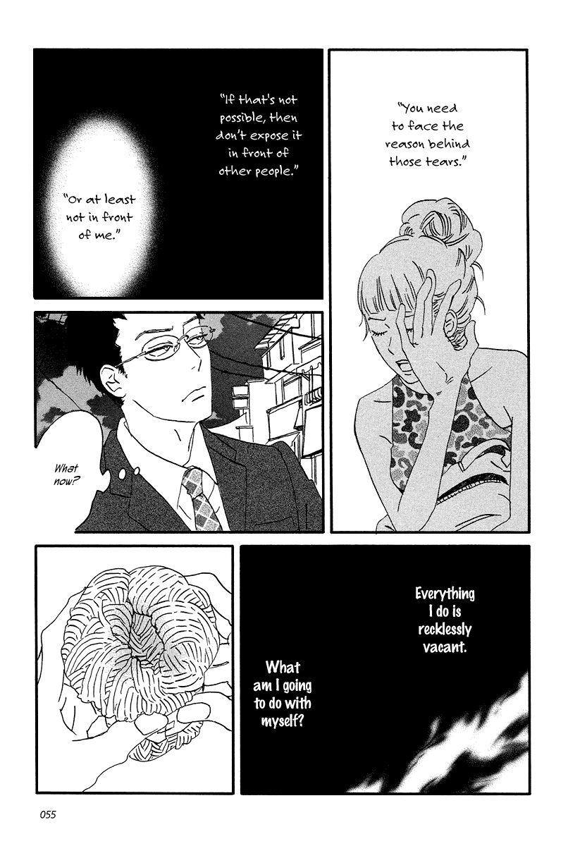 Sekine-kun no Koi Chapter 7 page 23 - Chapter 7: Loss