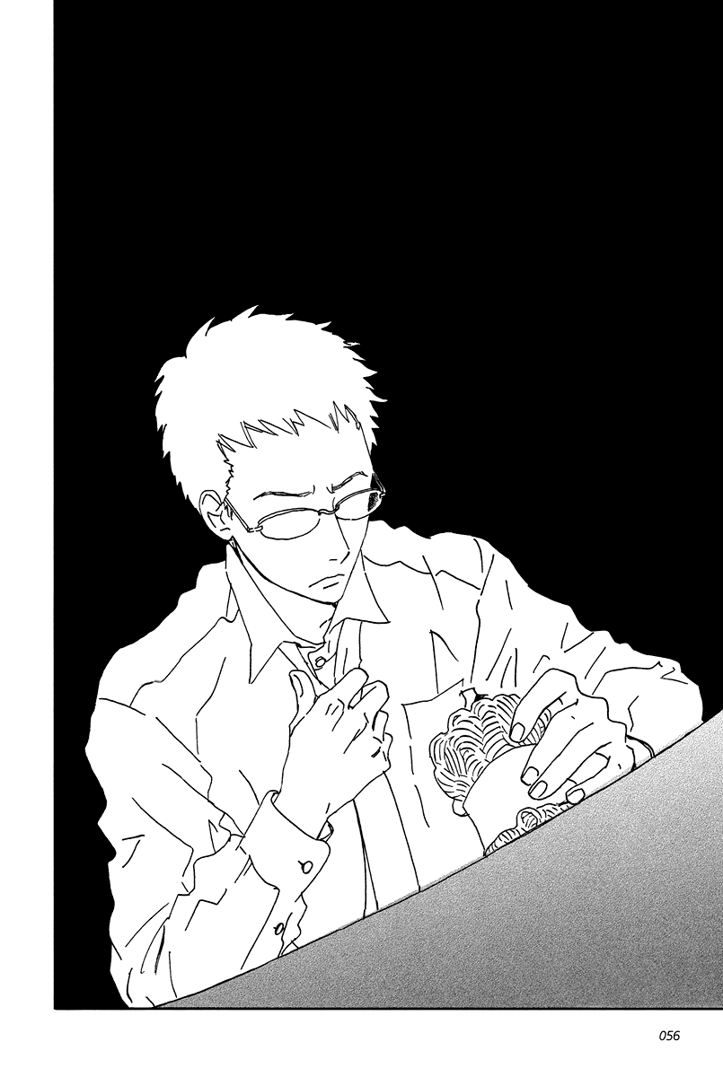 Sekine-kun no Koi Chapter 7 page 24 - Chapter 7: Loss