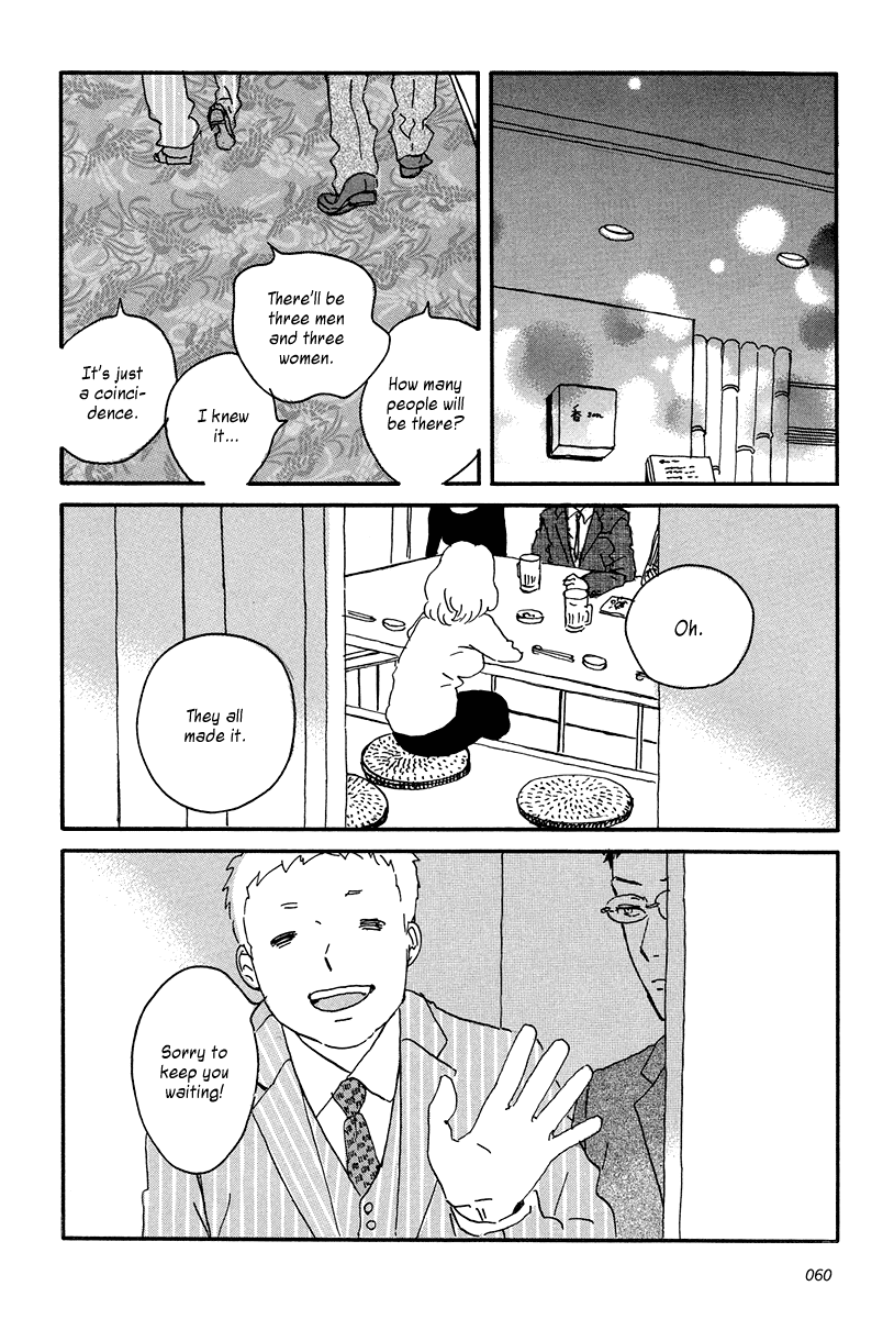 Sekine-kun no Koi Chapter 7 page 28 - Chapter 7: Loss