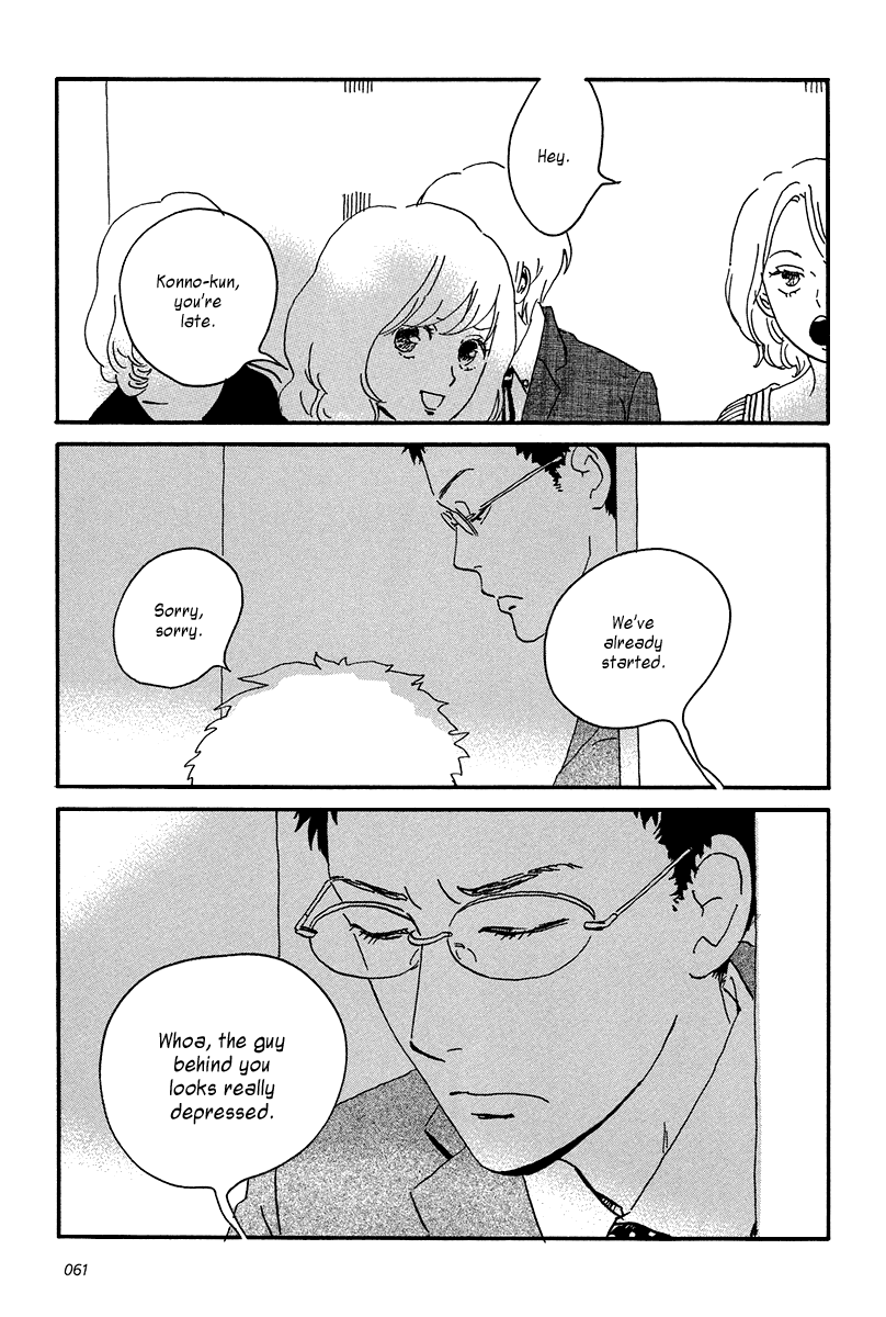 Sekine-kun no Koi Chapter 7 page 29 - Chapter 7: Loss
