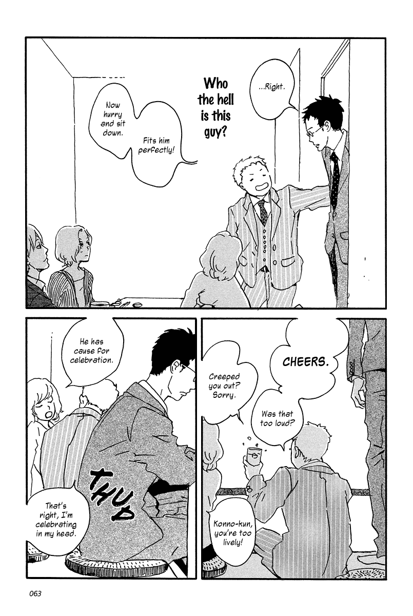 Sekine-kun no Koi Chapter 7 page 31 - Chapter 7: Loss