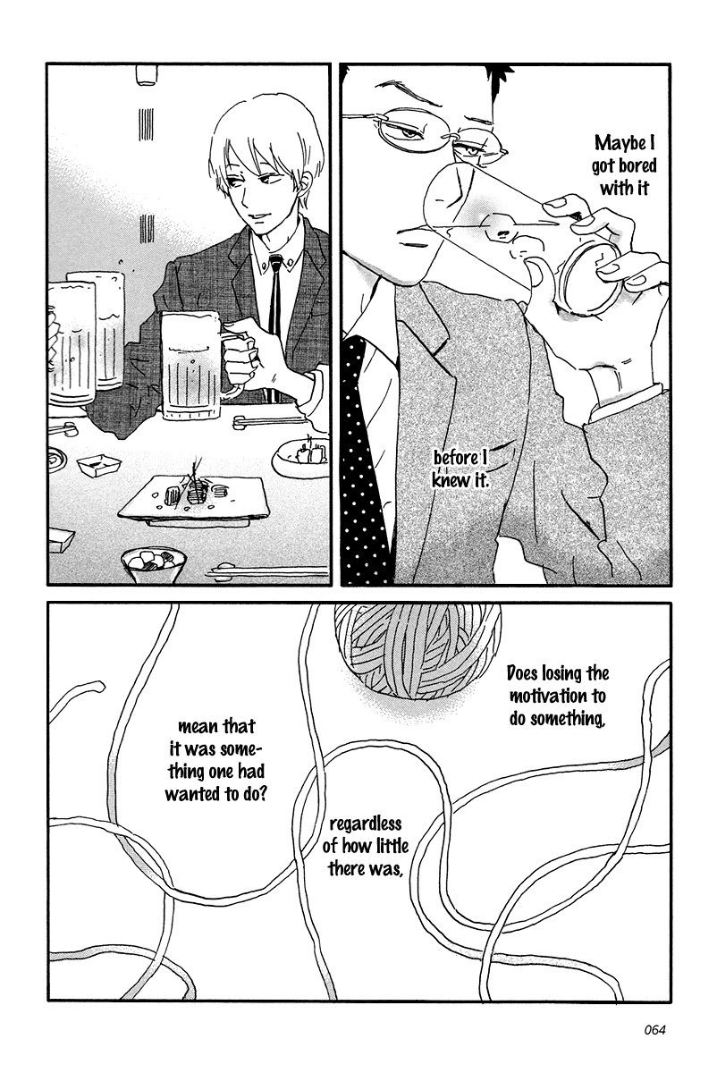 Sekine-kun no Koi Chapter 7 page 32 - Chapter 7: Loss