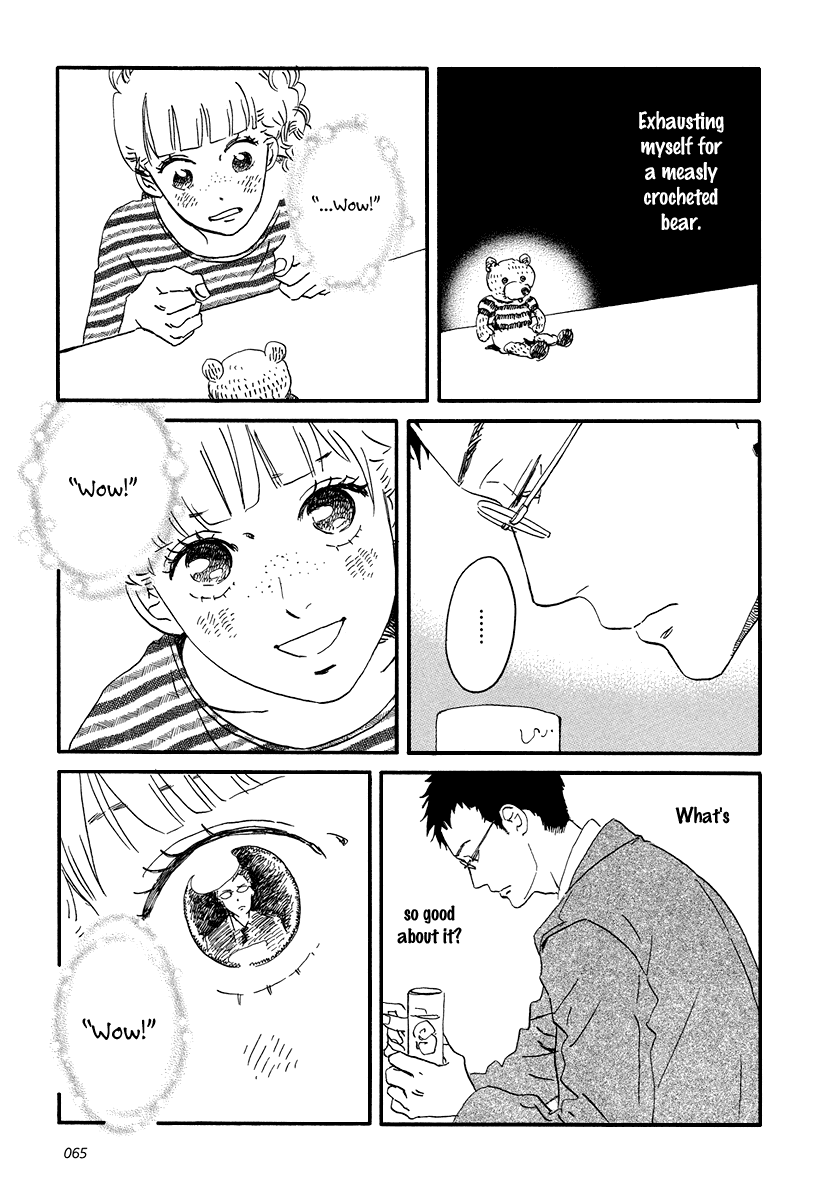 Sekine-kun no Koi Chapter 7 page 33 - Chapter 7: Loss
