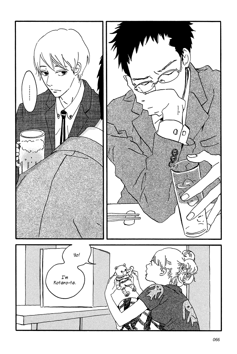 Sekine-kun no Koi Chapter 7 page 34 - Chapter 7: Loss