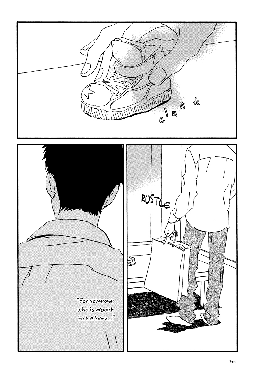 Sekine-kun no Koi Chapter 7 page 4 - Chapter 7: Loss