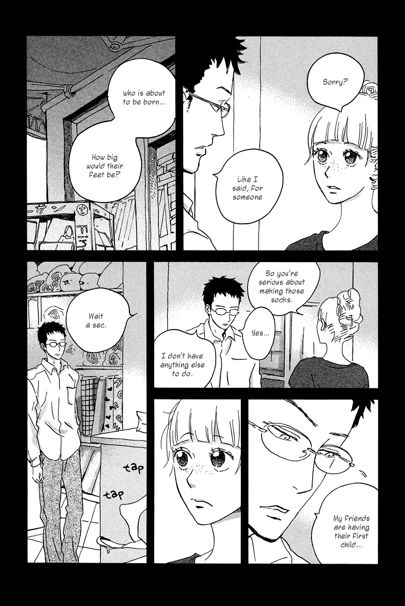 Sekine-kun no Koi Chapter 7 page 5 - Chapter 7: Loss
