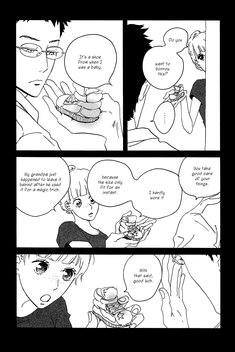 Sekine-kun no Koi Chapter 7 page 6 - Chapter 7: Loss