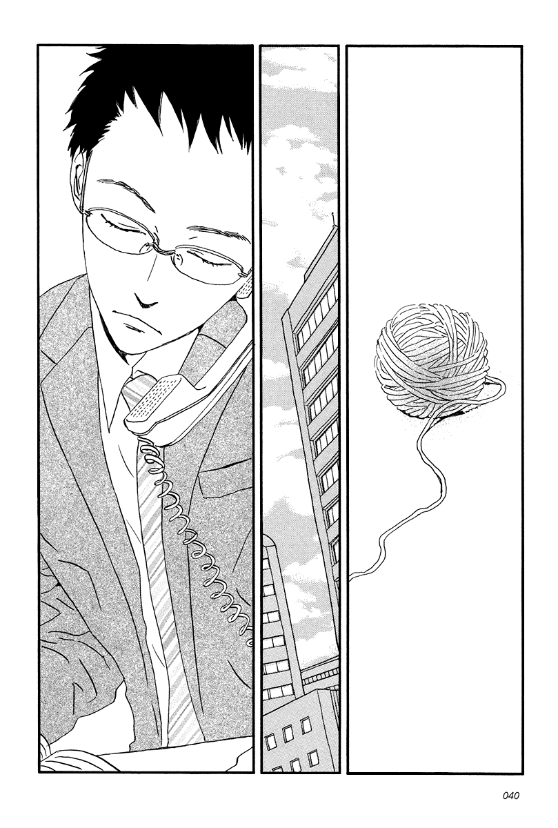 Sekine-kun no Koi Chapter 7 page 8 - Chapter 7: Loss
