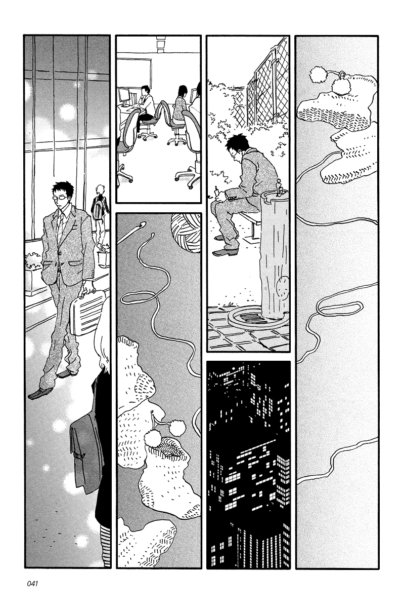 Sekine-kun no Koi Chapter 7 page 9 - Chapter 7: Loss