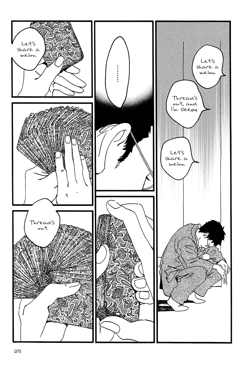 Sekine-kun no Koi Chapter 8 page 10 - Chapter 8: Flight
