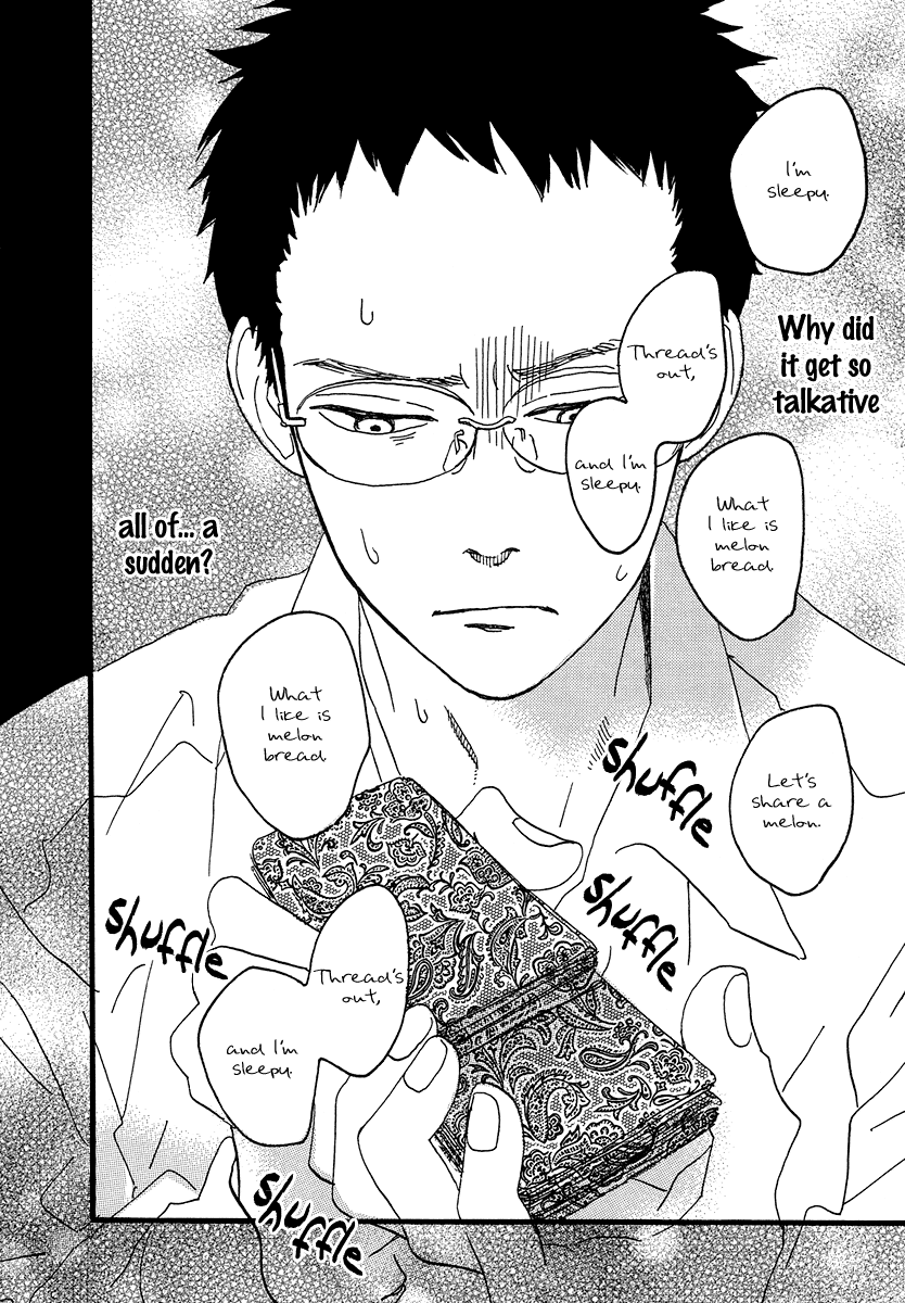 Sekine-kun no Koi Chapter 8 page 11 - Chapter 8: Flight