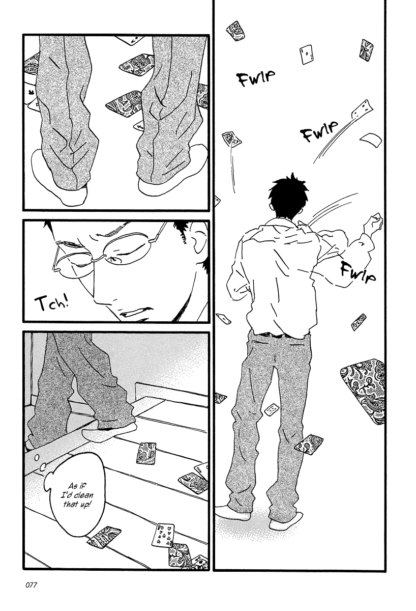 Sekine-kun no Koi Chapter 8 page 12 - Chapter 8: Flight