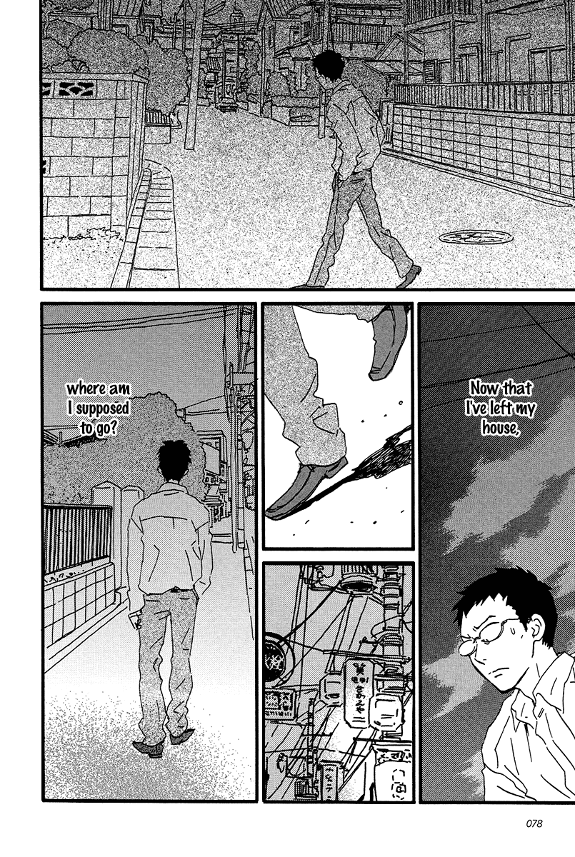 Sekine-kun no Koi Chapter 8 page 13 - Chapter 8: Flight