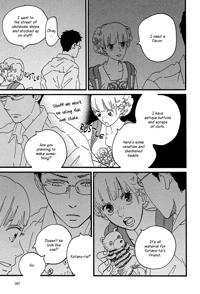 Sekine-kun no Koi Chapter 8 page 16 - Chapter 8: Flight