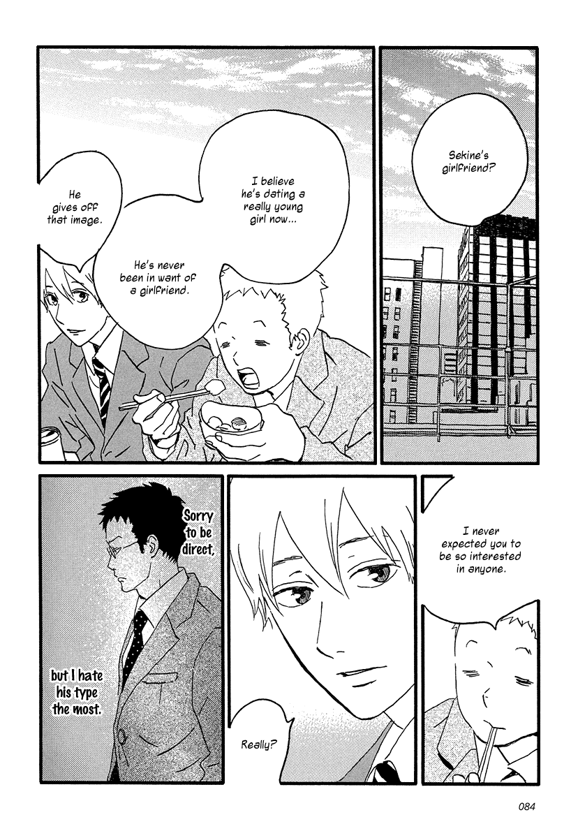 Sekine-kun no Koi Chapter 8 page 19 - Chapter 8: Flight