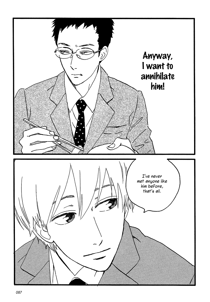Sekine-kun no Koi Chapter 8 page 22 - Chapter 8: Flight