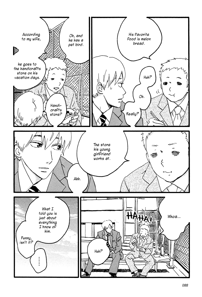 Sekine-kun no Koi Chapter 8 page 23 - Chapter 8: Flight
