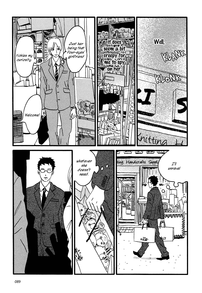 Sekine-kun no Koi Chapter 8 page 24 - Chapter 8: Flight