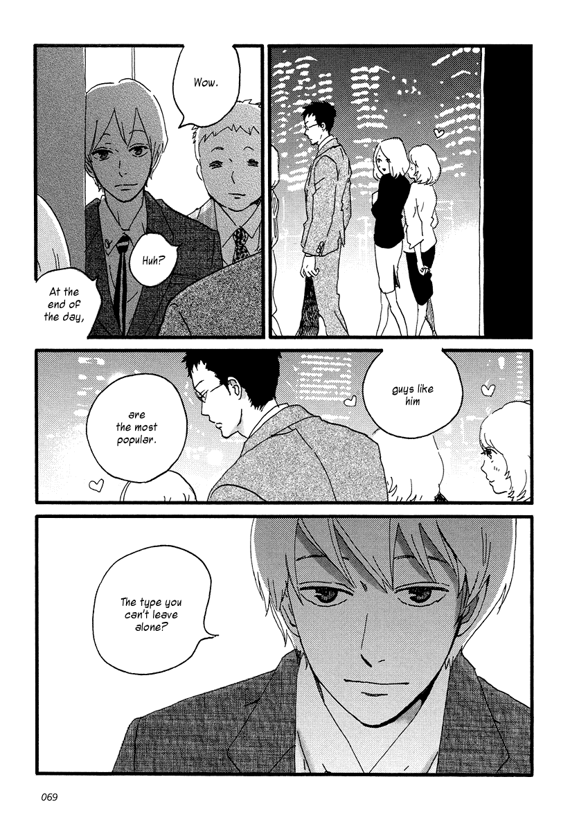 Sekine-kun no Koi Chapter 8 page 4 - Chapter 8: Flight