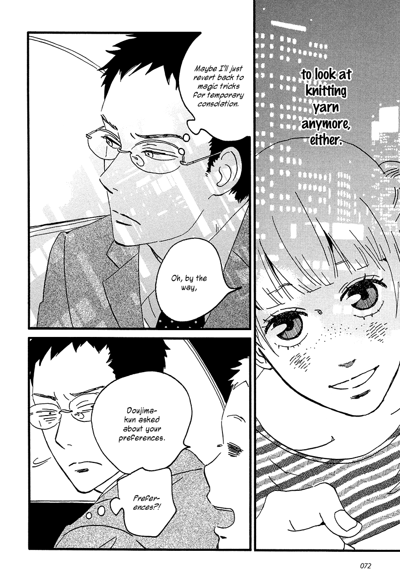 Sekine-kun no Koi Chapter 8 page 7 - Chapter 8: Flight