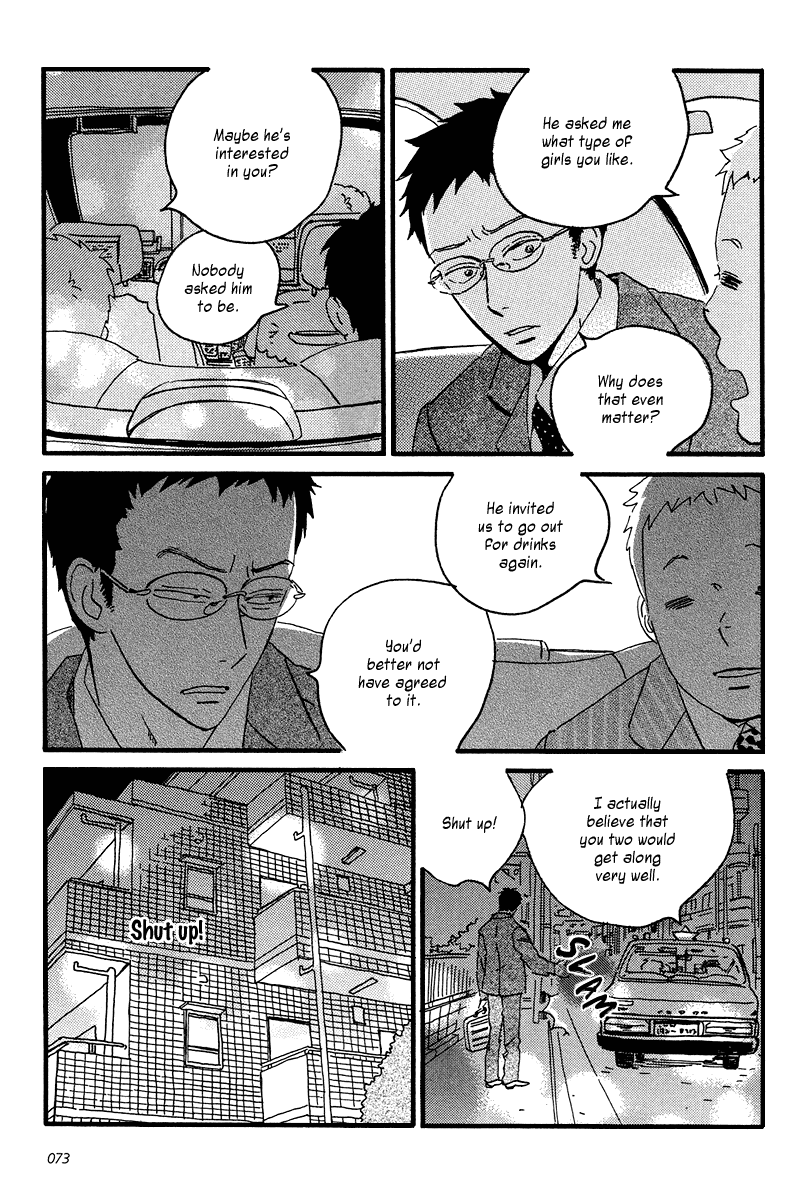 Sekine-kun no Koi Chapter 8 page 8 - Chapter 8: Flight