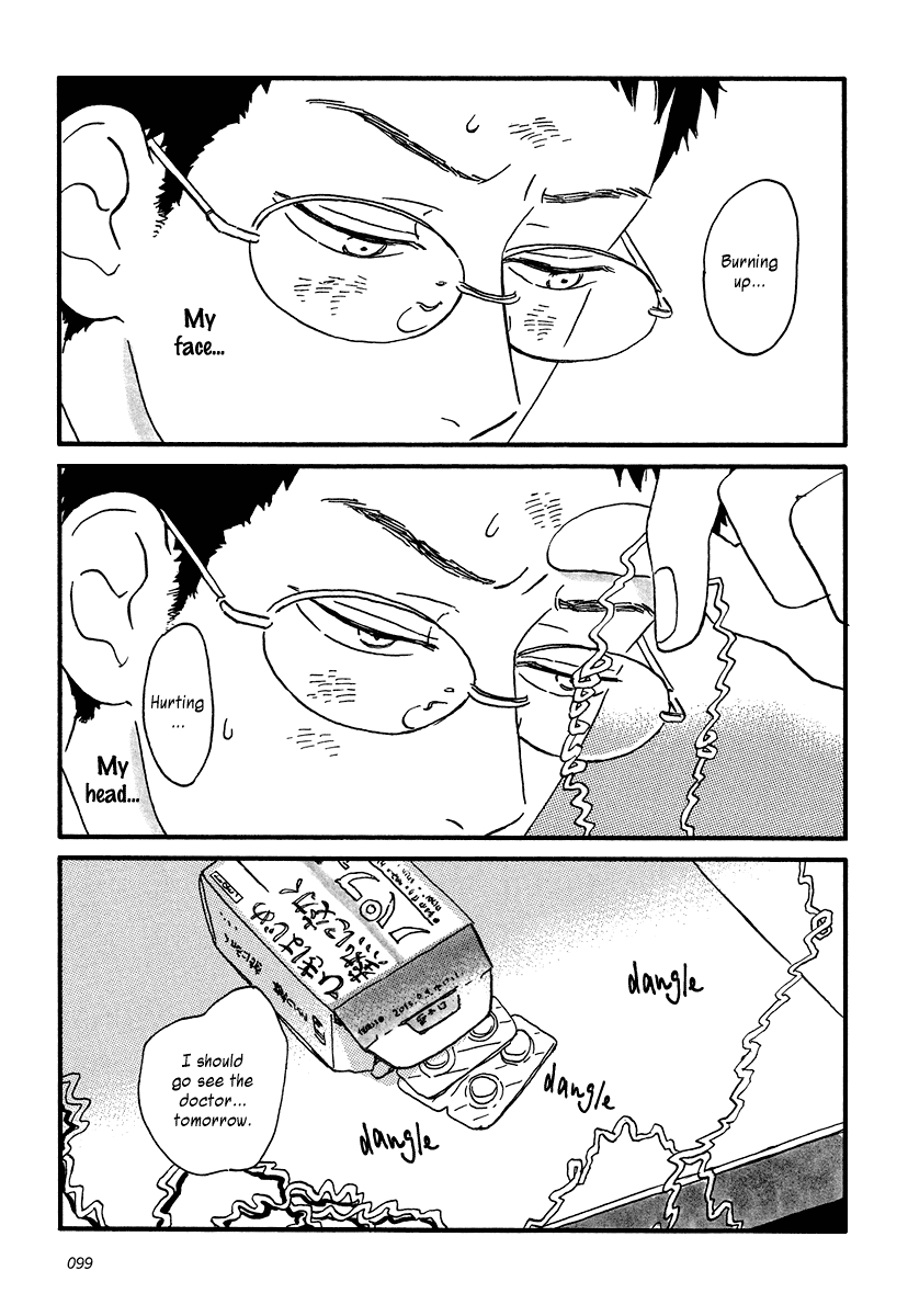 Sekine-kun no Koi Chapter 9 page 10 - Chapter 9: Repercussions