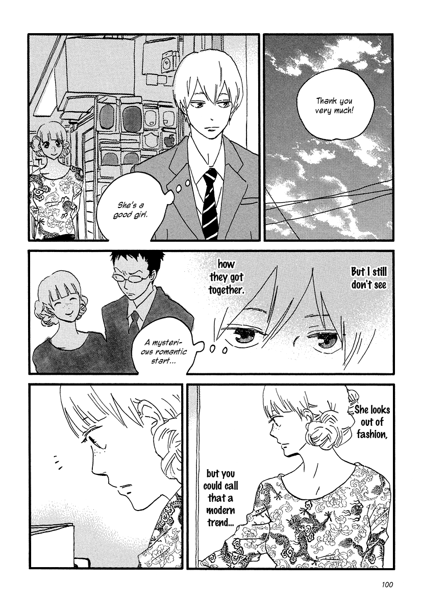 Sekine-kun no Koi Chapter 9 page 11 - Chapter 9: Repercussions