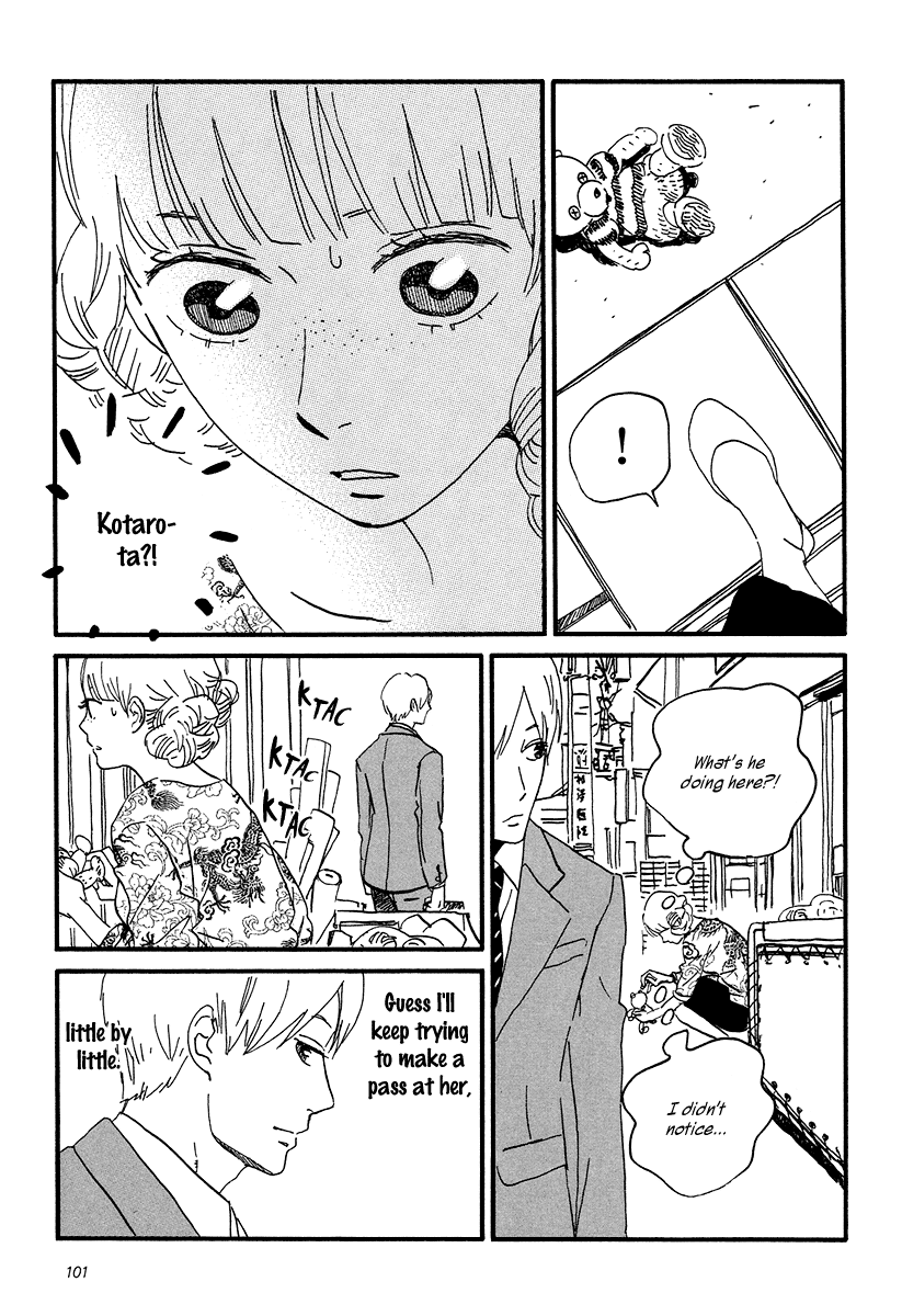 Sekine-kun no Koi Chapter 9 page 12 - Chapter 9: Repercussions