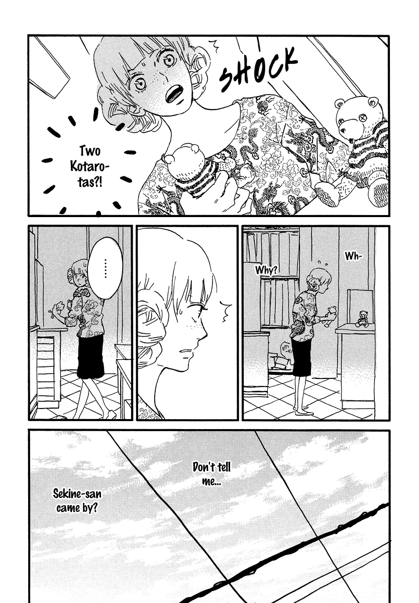 Sekine-kun no Koi Chapter 9 page 13 - Chapter 9: Repercussions