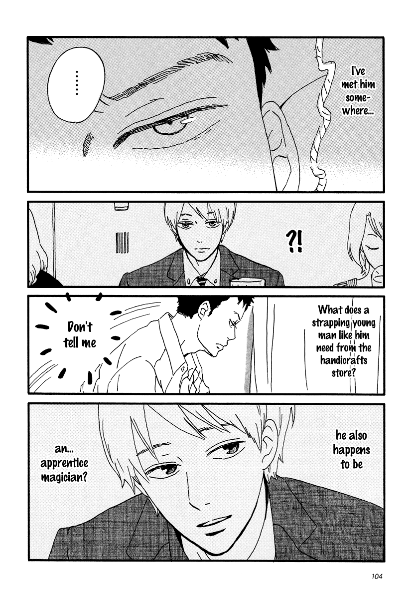 Sekine-kun no Koi Chapter 9 page 15 - Chapter 9: Repercussions