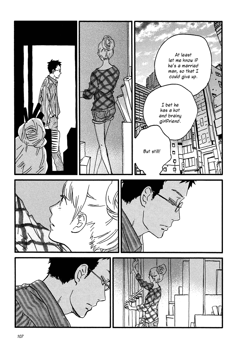 Sekine-kun no Koi Chapter 9 page 18 - Chapter 9: Repercussions