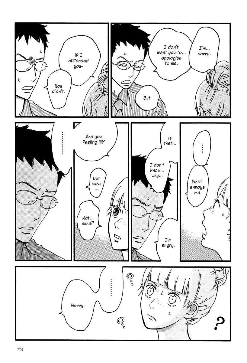 Sekine-kun no Koi Chapter 9 page 24 - Chapter 9: Repercussions