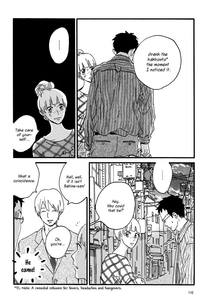 Sekine-kun no Koi Chapter 9 page 27 - Chapter 9: Repercussions