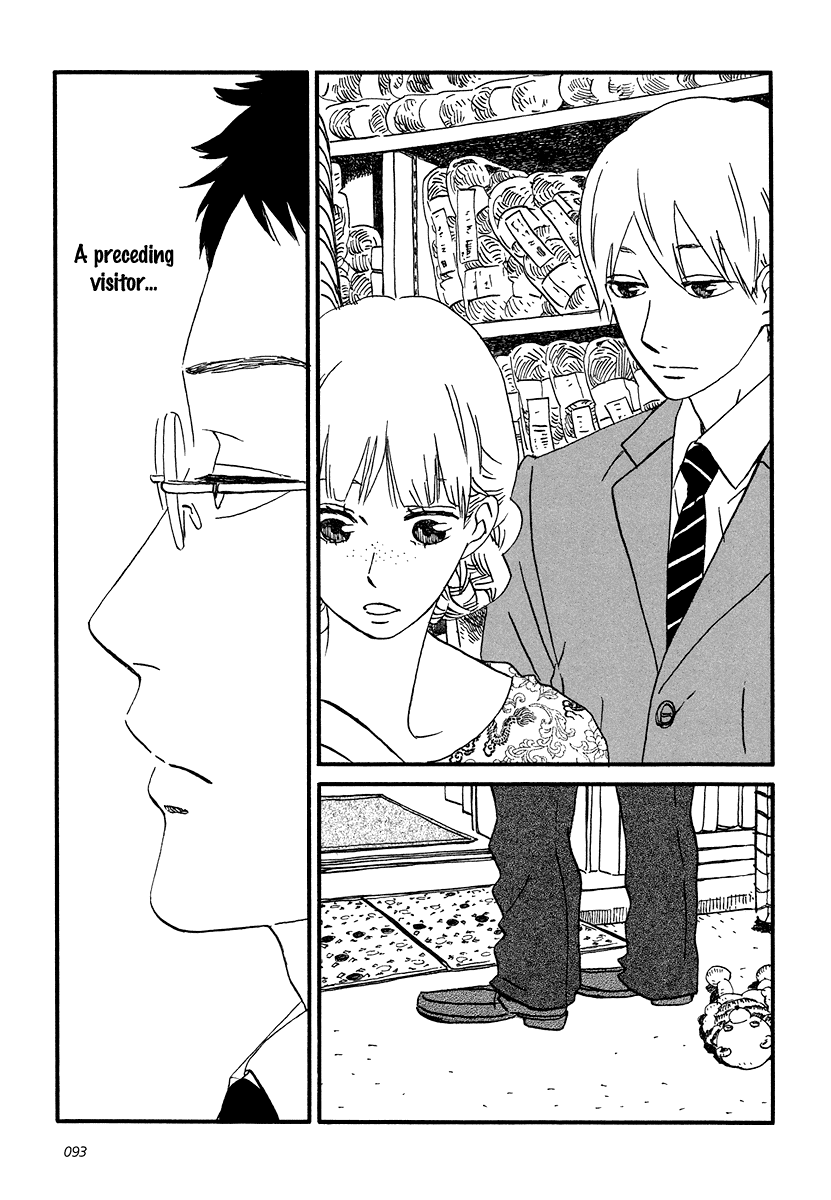 Sekine-kun no Koi Chapter 9 page 4 - Chapter 9: Repercussions