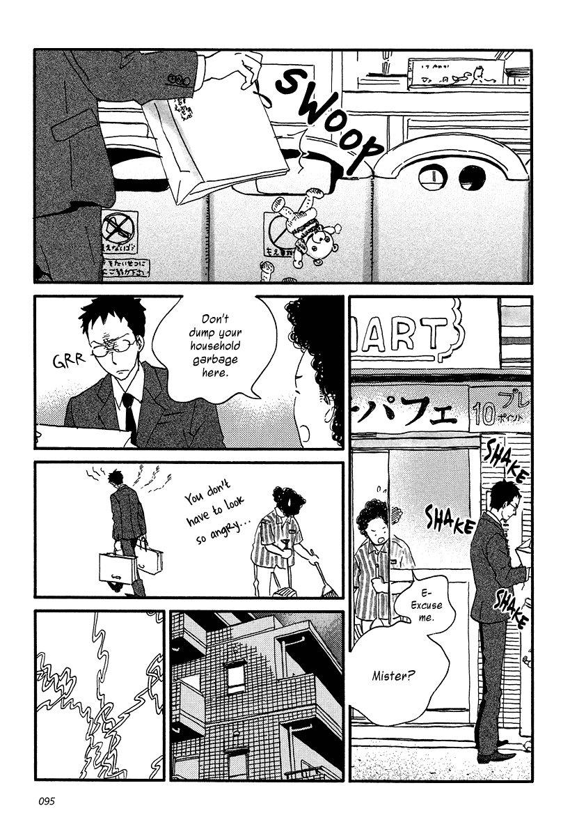 Sekine-kun no Koi Chapter 9 page 6 - Chapter 9: Repercussions