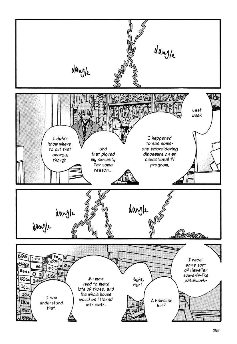 Sekine-kun no Koi Chapter 9 page 7 - Chapter 9: Repercussions