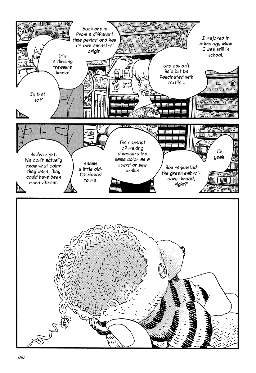 Sekine-kun no Koi Chapter 9 page 8 - Chapter 9: Repercussions