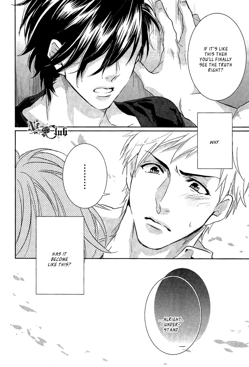 Sekinin Torasete! Chapter 1 page 20 - Chapter 1