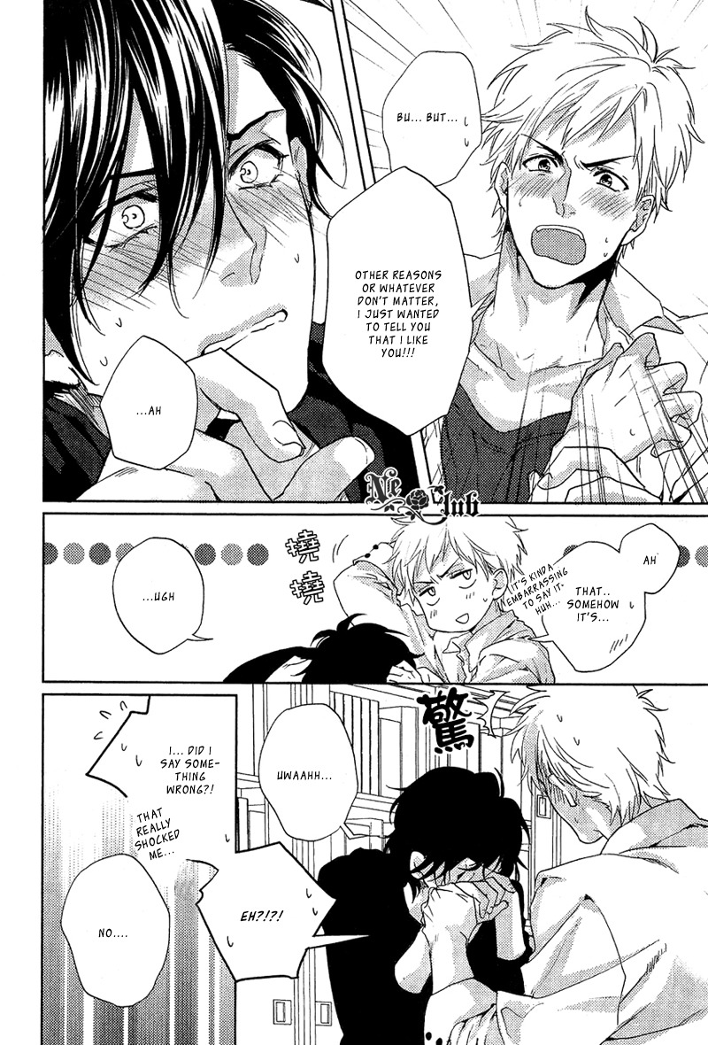 Sekinin Torasete! Chapter 1 page 24 - Chapter 1