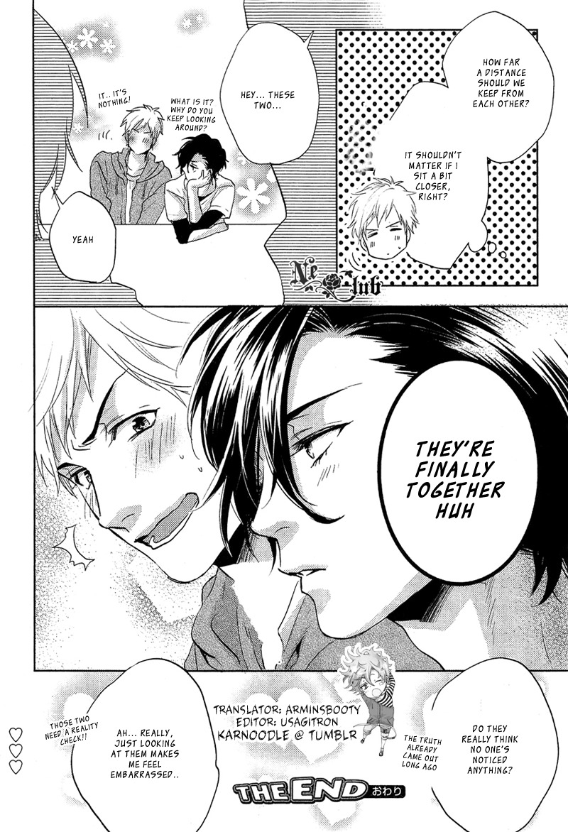 Sekinin Torasete! Chapter 1 page 32 - Chapter 1