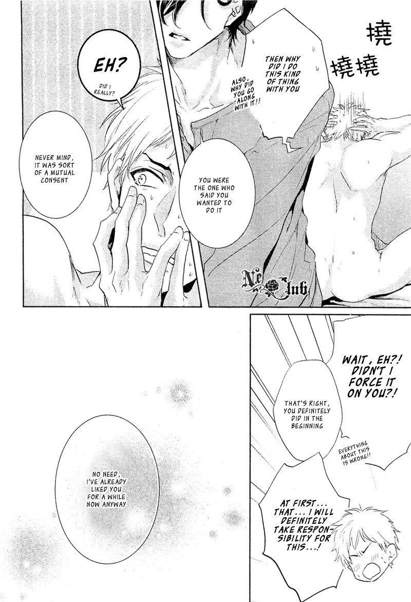 Sekinin Torasete! Chapter 1 page 6 - Chapter 1