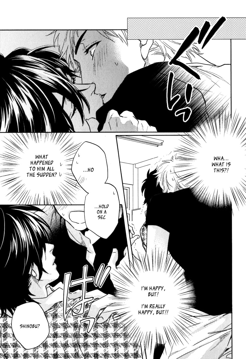 Sekinin Torasete! Chapter 2 page 21 - Chapter 2