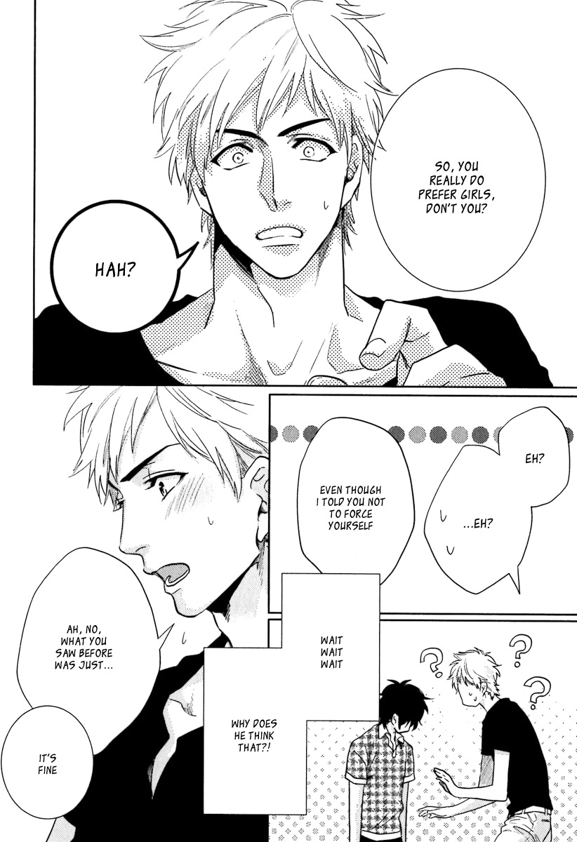 Sekinin Torasete! Chapter 2 page 22 - Chapter 2