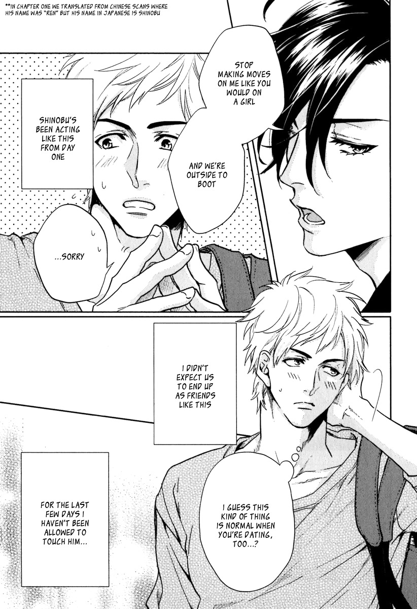 Sekinin Torasete! Chapter 2 page 3 - Chapter 2