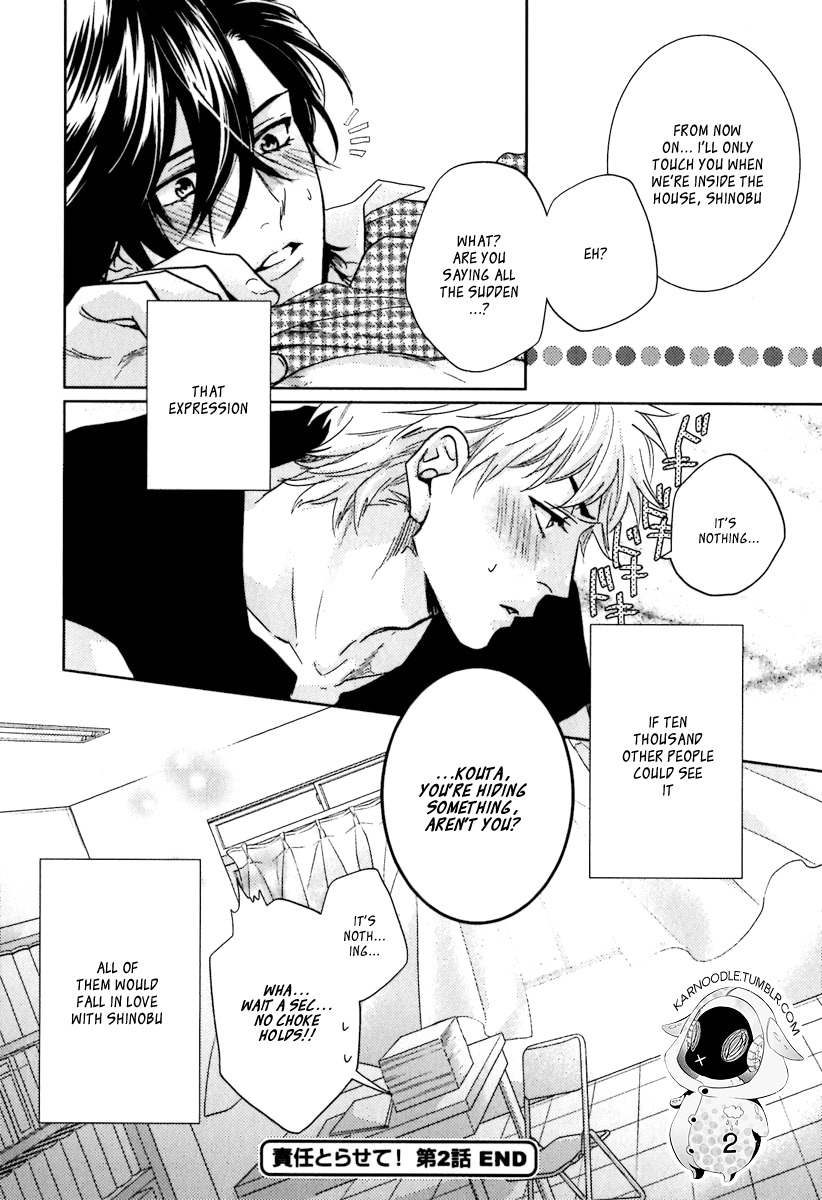 Sekinin Torasete! Chapter 2 page 32 - Chapter 2