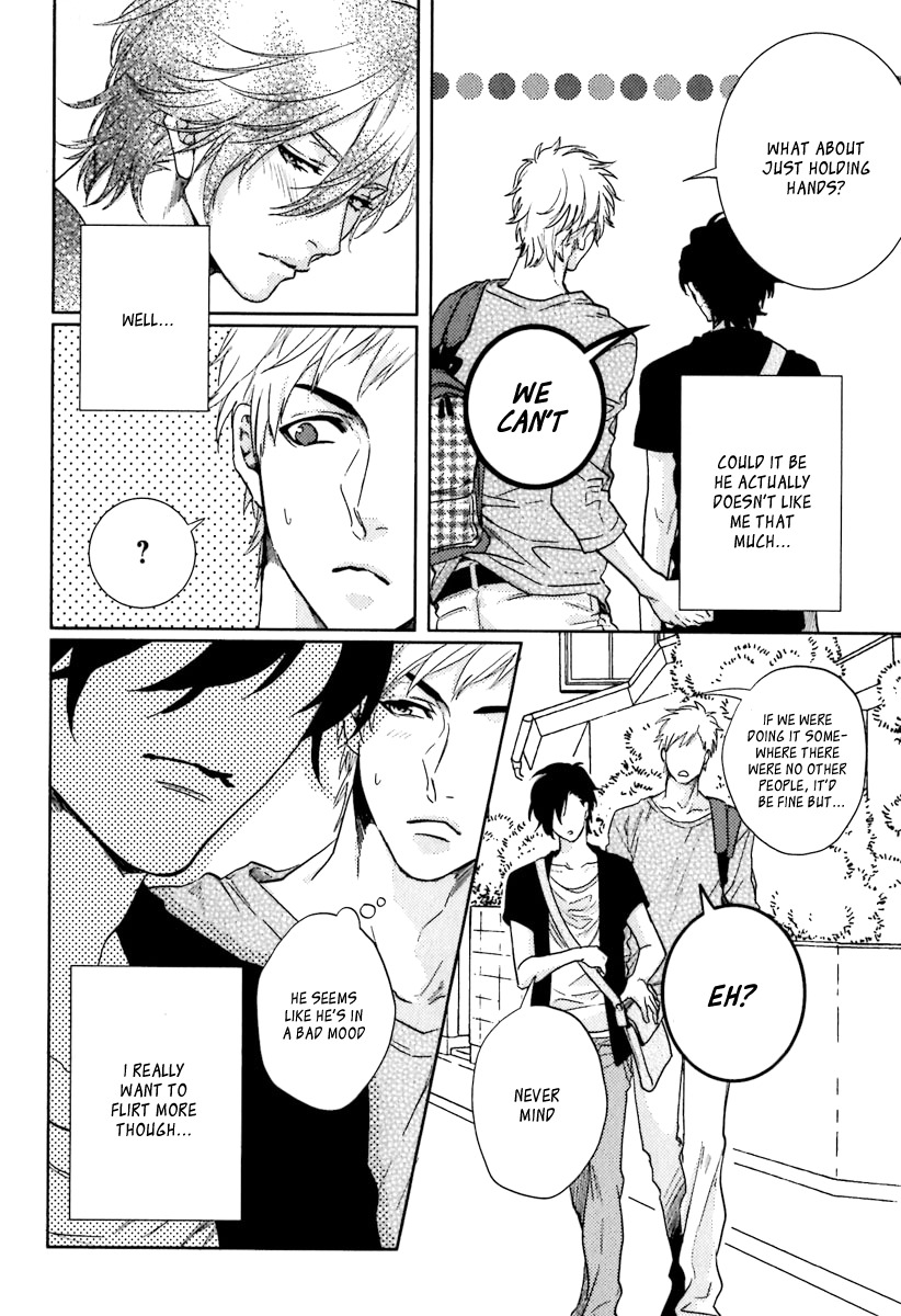 Sekinin Torasete! Chapter 2 page 4 - Chapter 2