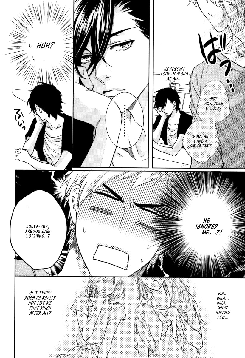 Sekinin Torasete! Chapter 2 page 8 - Chapter 2